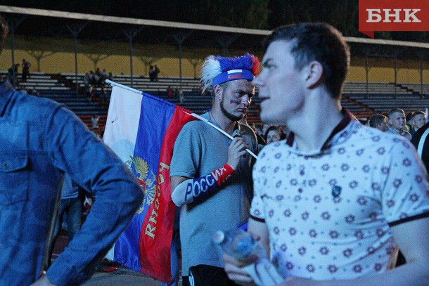  Сборная России по футболу узнала соперников на Евро-2020