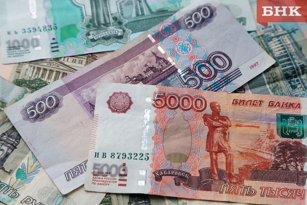 В Сыктывкаре появится новая валюта