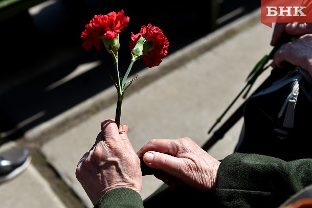 Жителям Коми предлагают поблагодарить ветеранов и увековечить память о них на сайте «Спасибозавсе.рф»