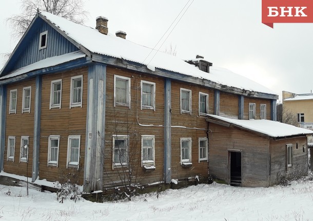 Жильцы аварийного дома в Койгородке мечтают о переселении 