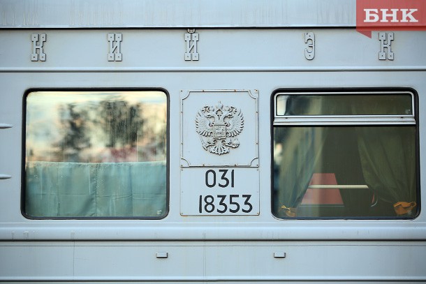 В поезде Воркута - Москва раскрыли кражу брендового смартфона