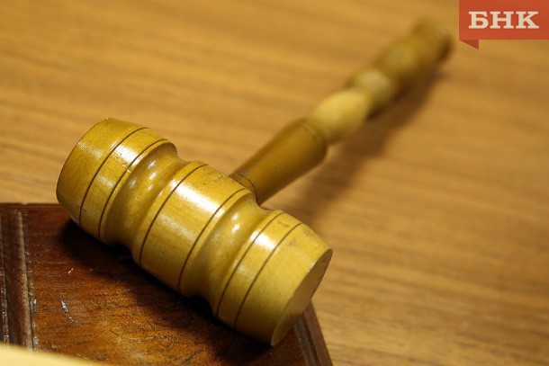Сыктывдинский суд отказался досрочно открывать «Тотошку»