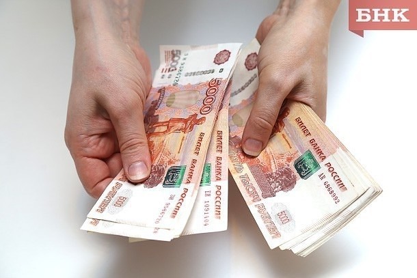 Медик из Воркуты заплатила почти два миллиона рублей за коррупционное преступление