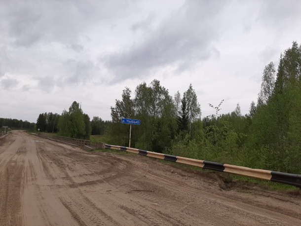 В Троицко-Печорском районе восстановили дорогу на Якшу