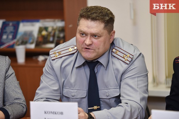 Александр Комков возглавил УФСИН в Рязанской области
