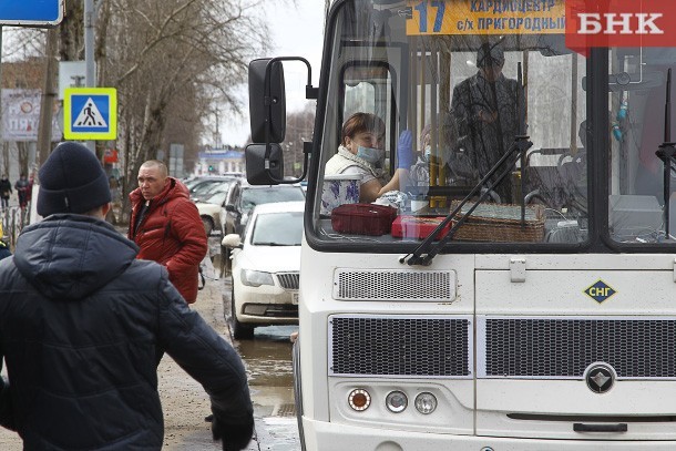 В России назвали условие для бесплатного проезда в общественном транспорте