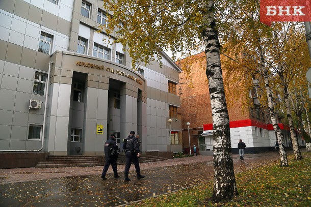 Верховный суд Коми не стал арестовывать «воркутинского Ефремова»