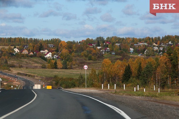 В Коми до конца года отремонтируют 54 километра дорог