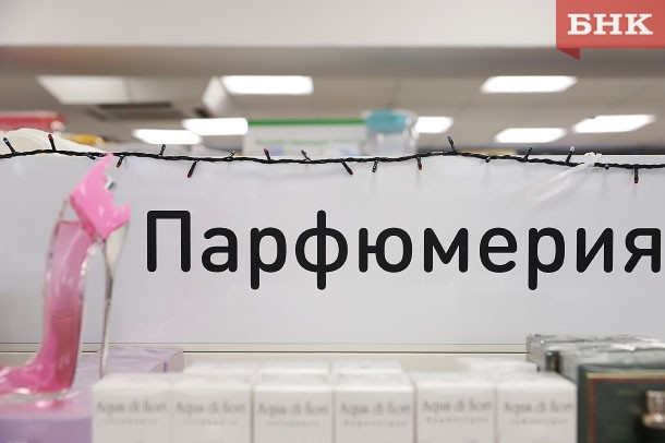 Сыктывкарский «Магнит Косметик» уличили в нарушении антикоронавирусных требований