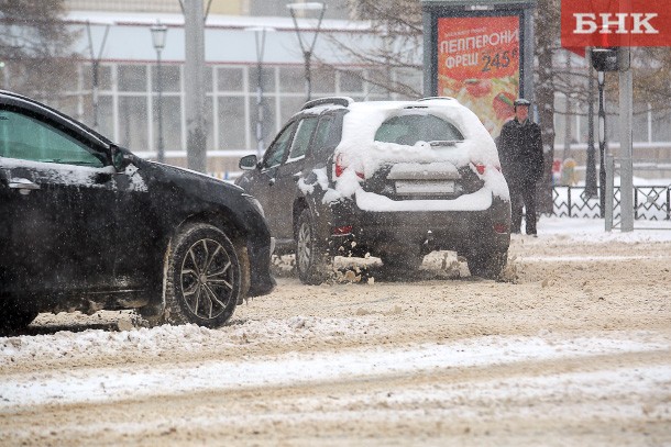 МВД вводит новый перечень запретов на использование автомобиля