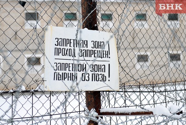 «Осознать вину»: заключенные из Коми после тюремного наказания признают, что зря поддерживали террористов