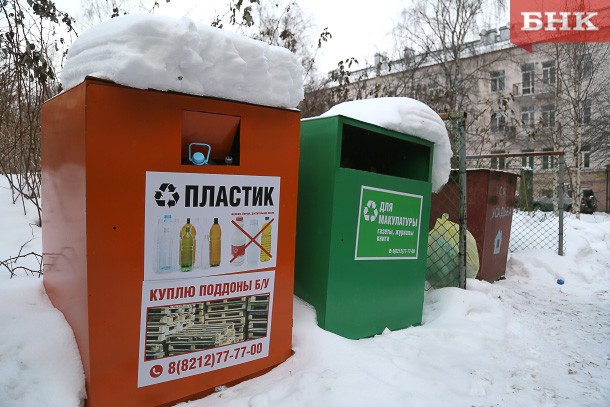 Воркуте досталась половина региональных субсидий на раздельный сбор мусора