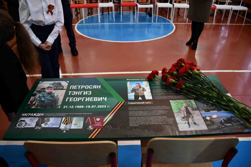 В Усть-Куломском районе открыли «Парту Героя» в память об участнике СВО