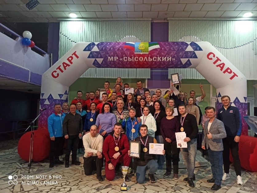 От дровокола до спортинвентаря: Сыктывкарский ЛПК поддержал жителей Сысолы