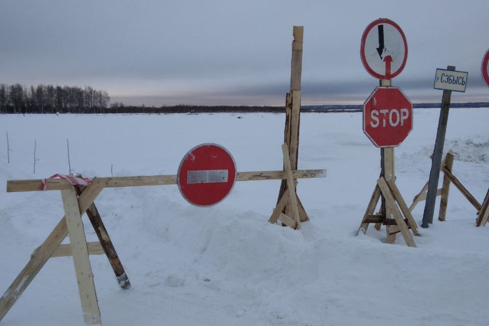 В Ижме закрыли переправу