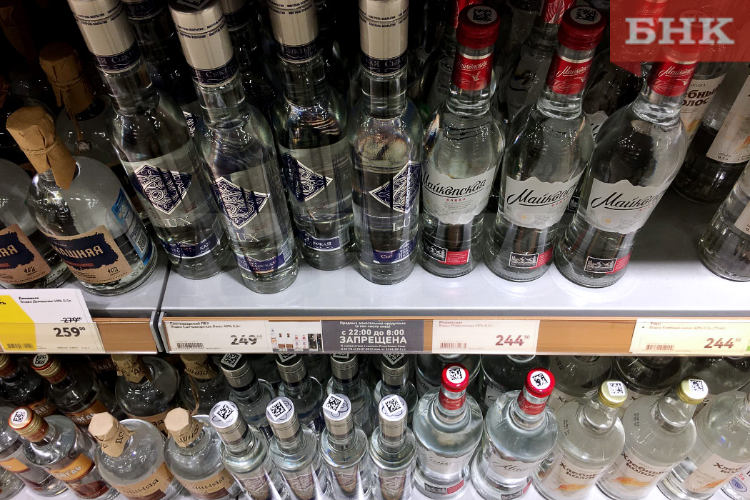 Минфин России предложил повысить минимальные розничные цены на крепкий алкоголь