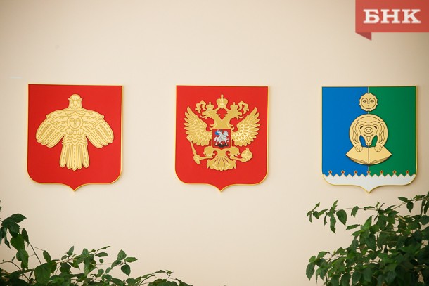 Прокуратура Сысольского района выявила в деятельности районной администрации нарушения законодательства о порядке рассмотрения обращений граждан