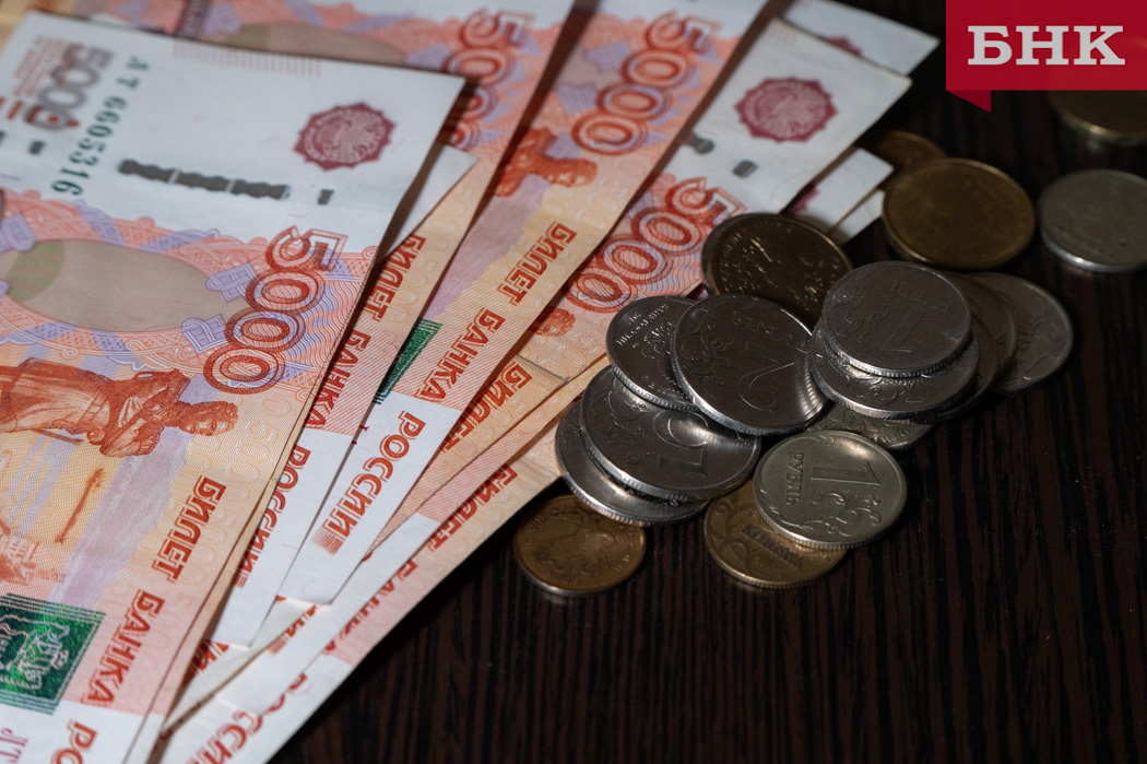 Кому положена 13-я зарплата