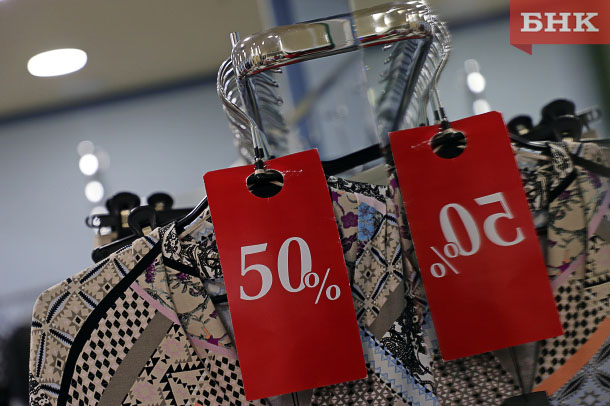 Сыктывкарка потратила на выкуп товаров фейкового маркетплейса 225 тысяч рублей