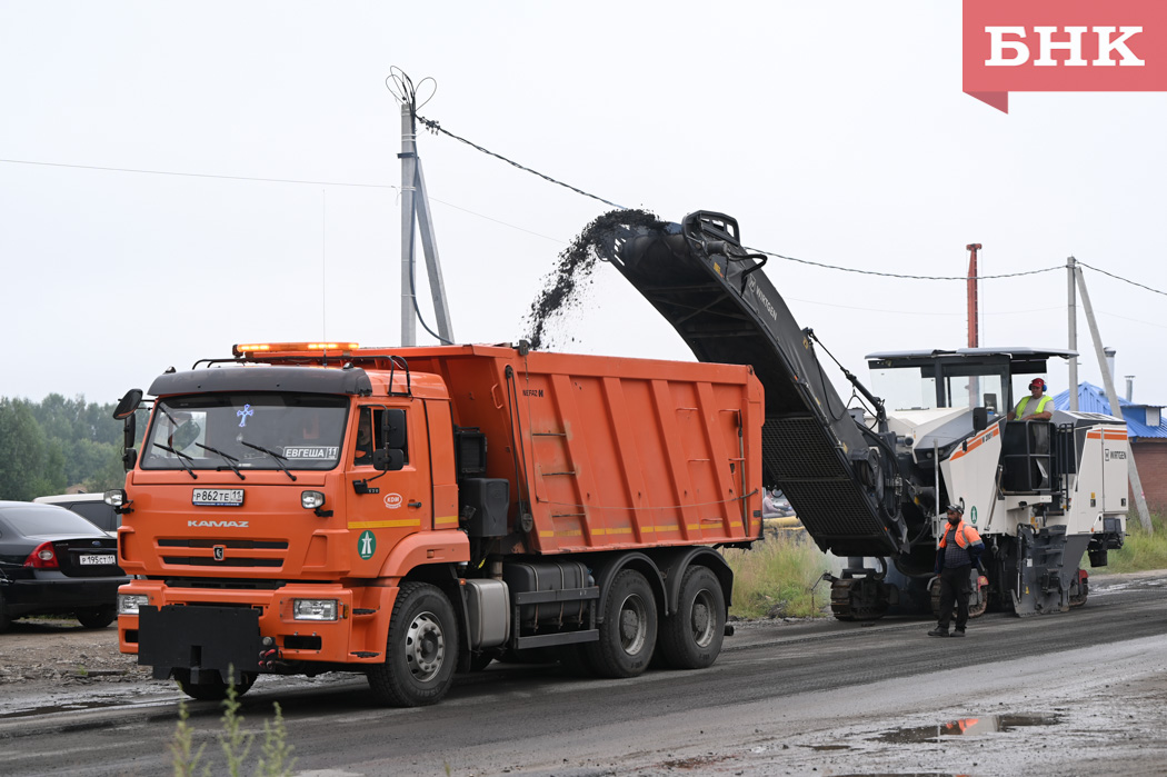 В 2026 году в столице Коми капитально отремонтируют пять участков дорог