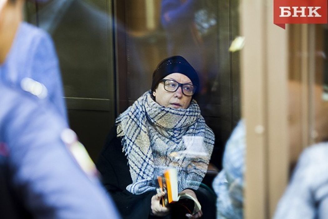 Арбитражный суд завершил процедуру реализации имущества фигуранта «дела Гайзера»