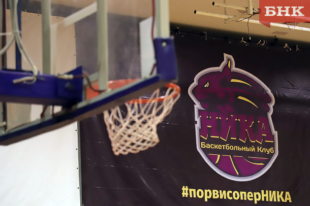 Задолженность баскетбольного клуба «Ника» перед налоговой выросла