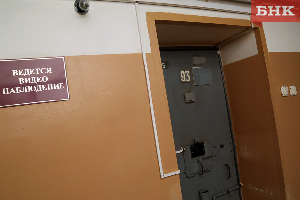 Осужденного наказали за оскорбление сотрудника колонии в Княжпогостском районе