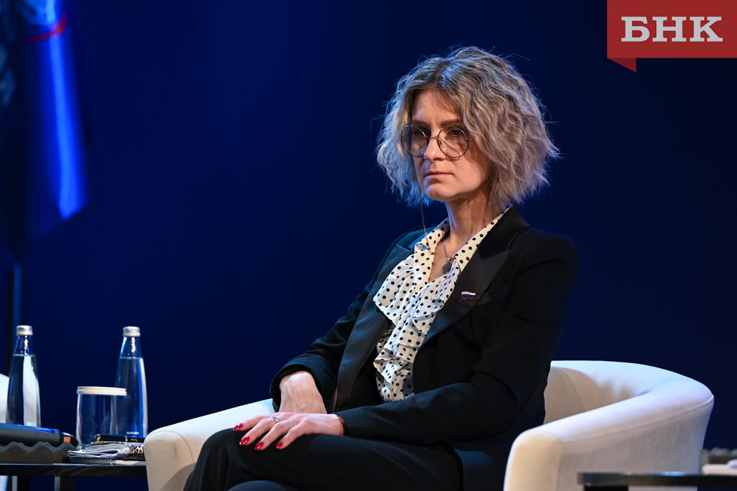 Мария Бутина: «Разговор об Арктике перешел от общих слов к конкретным проектам, цифрам и срокам»