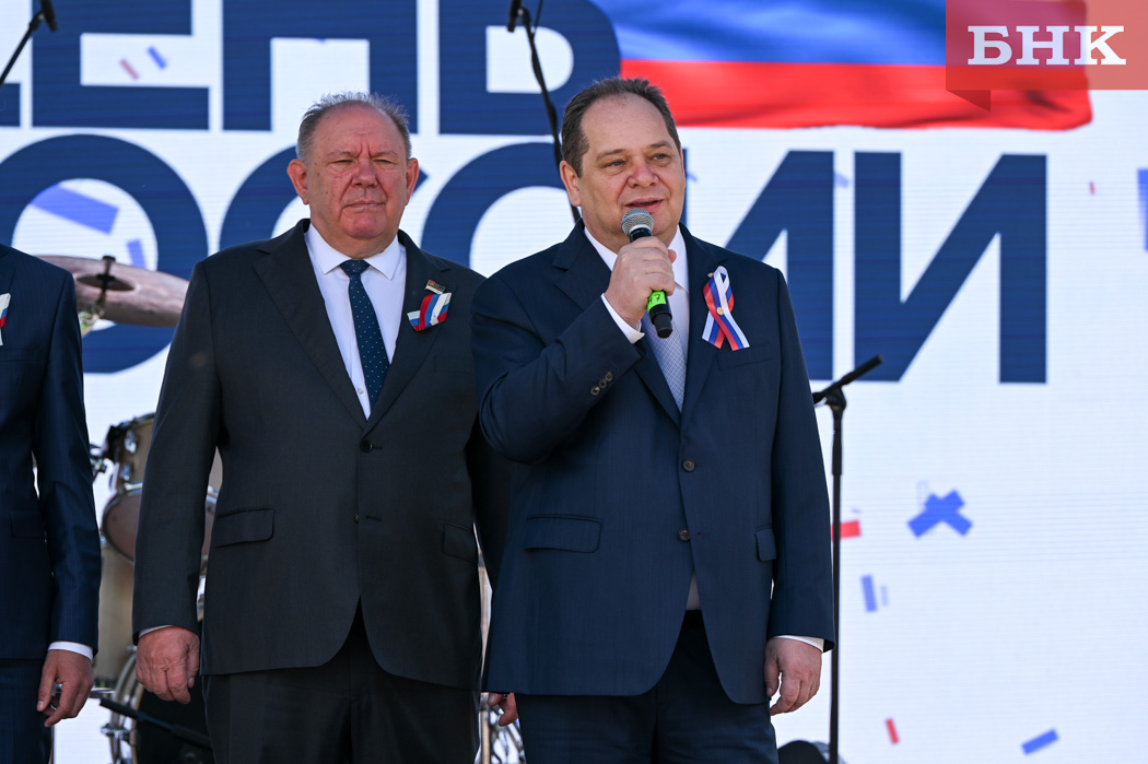 Ростислав Гольдштейн: «Жители Коми — наше главное богатство, достояние и гордость»