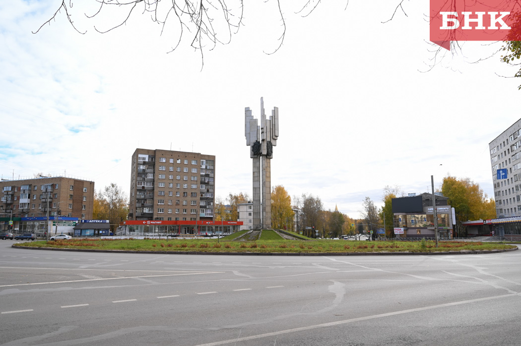 Бывший сыктывкарскиий «Карлсон» подорожал