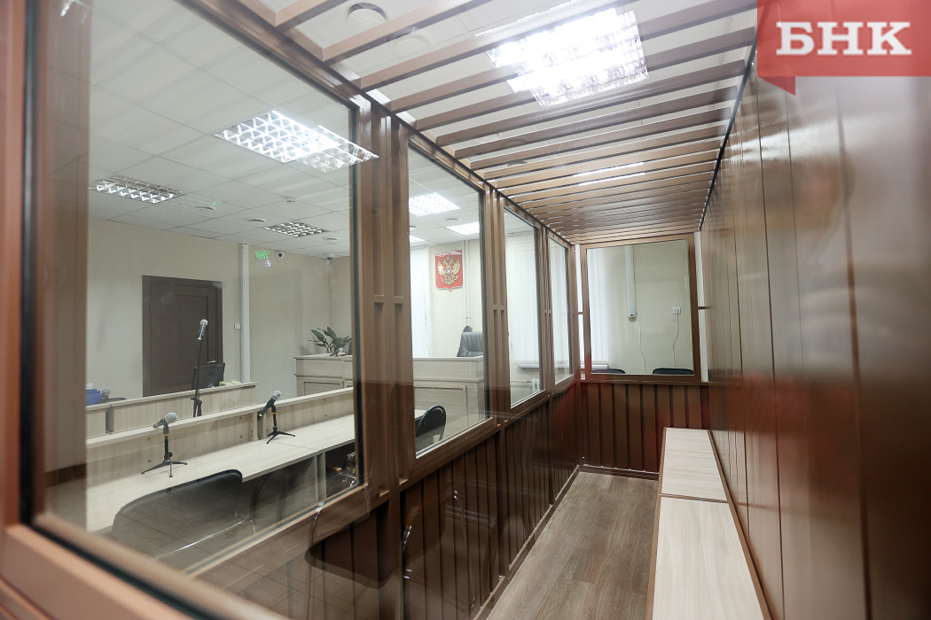 Кассационный суд согласился с вердиктом по «делу коммунальщиков» в Коми