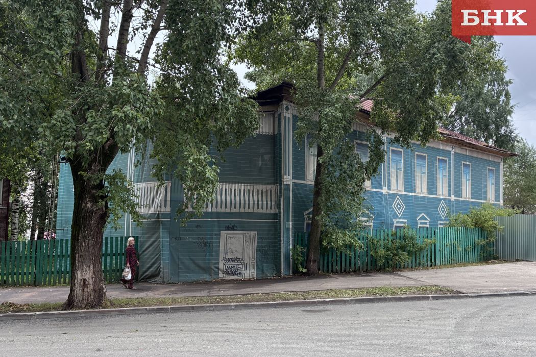 Старинный Дом Шарапова в Сыктывкаре разберут без реставрации