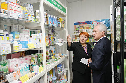 Государственная Аптека Псков