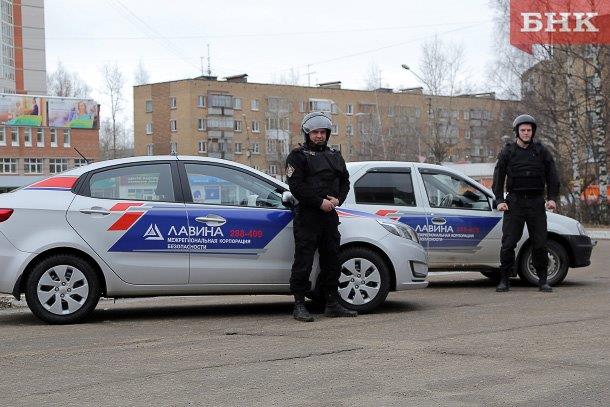 Лавина Магазин Красноярск Официальный Сайт Лавина Магазин Красноярск Официальный Сайт