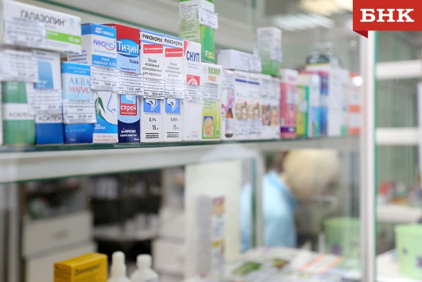 Доставка Лекарств Из Аптеки Сыктывкар
