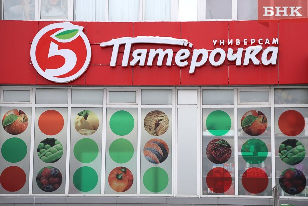 До конца года X5 Retail Group планирует открыть порядка 50 магазинов в Коми