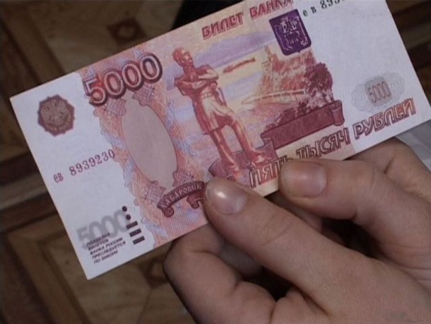 В Сыктывкаре зафиксирован массовый сбыт поддельных денег