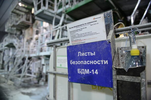 Пять организаций Коми готовы принять участие во всероссийской неделе охраны труда