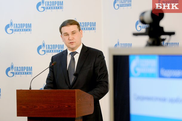 «Газпром трансгаз Ухта» намерен сосредоточиться на ремонте социальных объектов Ухты