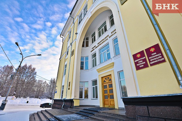 В Коми завершены выплаты пострадавшим на «Северной» из бюджетов России и республики