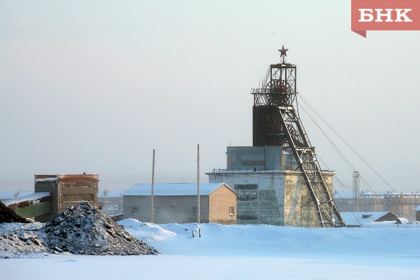 По факту гибели горнорабочего шахты «Интауголь» начата проверка