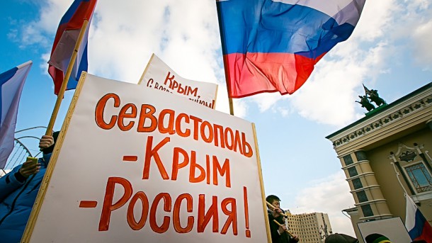 Заместитель председателя Госсовета Коми Валентина Жиделева: «Митинг 18 марта - это наша поддержка крымчан»