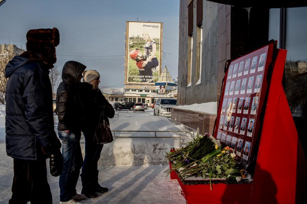 Семьям погибших на «Северной» пожертвовано 2 миллиона 249 тысяч рублей 