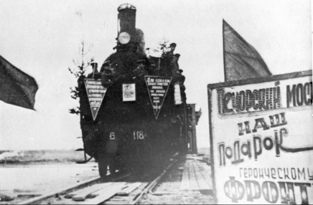 Взгляд в прошлое: 75 лет назад запустили железнодорожный мост через Печору