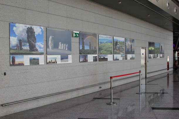 В Москве в аэропорту «Внуково» открылась фотовыставка о Маньпупунер