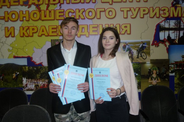 Юные исследователи Коми стали лауреатами всероссийского краеведческого конкурса