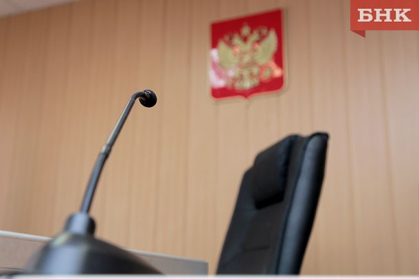 Арбитражный суд возбудил дело о банкротстве дочки «Комитекса»