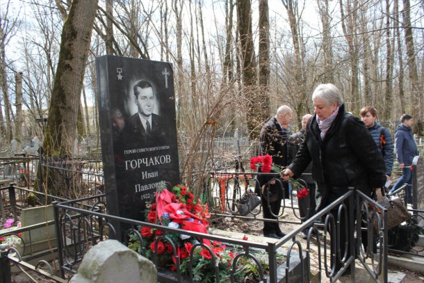 В Санкт-Петербурге почтили память Героя Советского Союза, уроженца Коми Ивана Горчакова