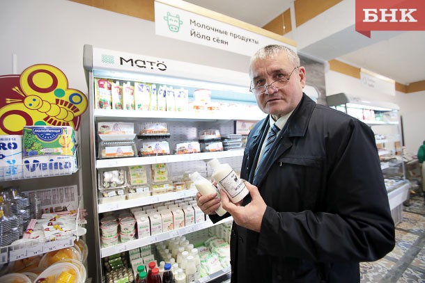 В Сыктывкаре открылся пятый магазин республиканской сети «Матö»