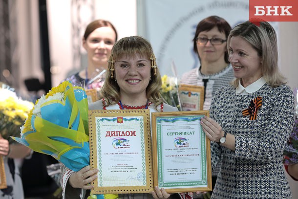 В конкурсе «Коми велöдысь» победили сельские учитель и воспитатель
